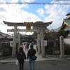 陰陽師、晴明神社