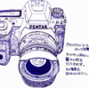 その３５．K-3　到達点されど特異点