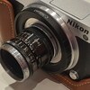 【レンズ沼332本目】Cine-NIKKOR 25mm F1.4のシネレンズ描写を楽しむ【NIKKON1 J5】