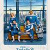 有り得たかもしれない幸福な時代を描くMCU映画『ファンタスティック4 ファースト・ステップ』