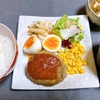 【美味しいもの】最近のご飯、パート１２