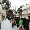 西野神社 年末年始の御案内