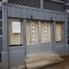 平成最後の湯巡り（と言っても二湯ｗ）