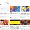 はてなブログにjasrac管理楽曲の歌詞の掲載が可能になりました はてなブログ開発ブログ