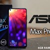 Zenfone Max M3のスペック・カメラ性能・対応バンド・価格まとめ【コスパ5Gスマホ】