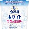 DL同人作家一年生だけど将来に対する不安はもちろんあるよね