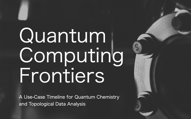 SoftBank Corp. and Quantinuum Issue White Paper that Maps Commercially Relevant Quantum Computing Use Cases