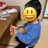 【それでも自分と家族を優先すべき】