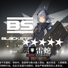 【アークナイツ】オススメ確定レシピ