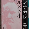 誰もが年をとる