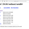 ubuntu でnet-installが使えなくなり、PXEブートインストールもしんどくなった
