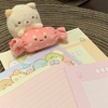 止まることの大切さ