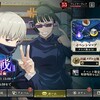 いつのときも　どんなときも　変わらない