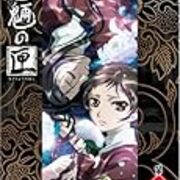 愛されし者 魍魎の匣 加奈子 かわいそう 最も人気のあるイラスト 愛されし者 魍魎の匣 加奈子 かわいそう 最も人気のあるイラスト