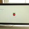 Raspberry Pi 3 Model B(Raspbianインストール！)