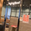 AgingBeef