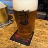 The 1925 Micro Brewing Co.＠シンガポール