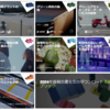 自分たちはどういうゲームを戦っているのか
