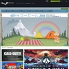 Steam Summer Sale 2016が開催中