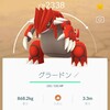 【ポケGO】グラードンとライコウ