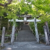 一宮神社@西予市城川