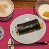今週の朝ごはんあれこれ、手作りの恵方巻も登場しました！