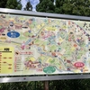 谷瀬のつり橋オートキャンプ場　2024年7月19日（金）〜20日（土）