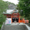 式内社、淡嶋神社参拝