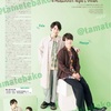 Wink UP 12月号 2021.11.6