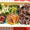 【自家製の減塩冷凍弁当】2021年7月14日に送ったお弁当＜完成編＞