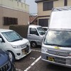 会社の駐車場に寄った後は、道具やゴミを積んだまま、