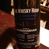 ブナハーブン THE WHISKY HOOP 2007 12Y