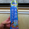 虫こないアースの効き目と効果は！？蚊除けスプレー網戸・窓ガラス用