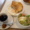またもや駒込！激渋喫茶でモーニング