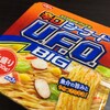 日清焼そばU.F.O. 辛口シーフードビッグ