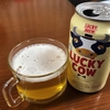 第５回お酒試し飲み