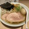 ★独立移転★ 【小岩】 自家製麺 ご藤「中華そば(800円)＋特製(300円)」