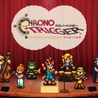 クロノ・トリガー Orchestra Concert 時を超える旋律 感想 | Jpsern.com