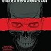 THE PUNISHER(2016) #1-12