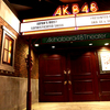 赤字にしかならないAKB４８劇場