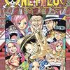 【 ONE PIECE(ワンピース)90巻 ”聖地マリージョア” 】 感想・考察など。伏線大量、怒涛の展開！久しぶりに１冊の中に詰められた疾走感が凄まじいぞ！