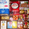 ストレス解消な１日