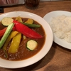 新宿でランチ 【野菜とスパイスのカレーCLOVE】でカレーを食べてみた！