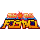 あかまるのメモ帳