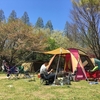 グリーンパーク山東でデイキャンプ