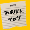 ラインが太くてもルアーを失くすことはある。焦って道具を壊さないように注意しよう。