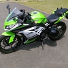 相棒　ninja250