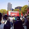 全日建連帯労組関西地区生コン支部への反弾圧集会