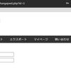 やられアプリ BadTodo - 4.6 XSS パスワード変更ページ