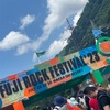 Fuji Rock 2023に行ってきました part1